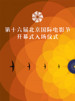 亚洲噜噜噜噜噜影院在线播放