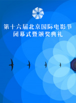 一线二线三线国产精彩乱