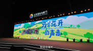 欧美中文字幕视频