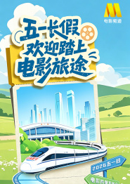 男同黄网站