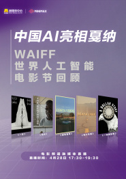 欧美美女抠逼