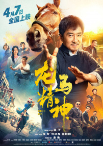亚洲狠狠操