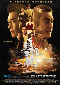 自拍偷拍福利视频