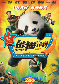 老司机观看精品一区二区