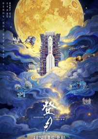 日韩精品乱码久久久久久