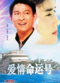 亚洲青涩在线