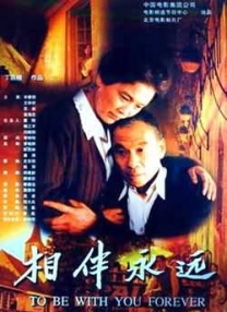 污片网站在线观看
