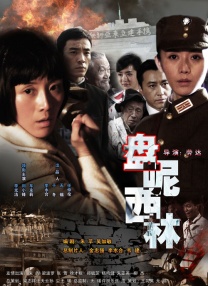 黑丝高跟av