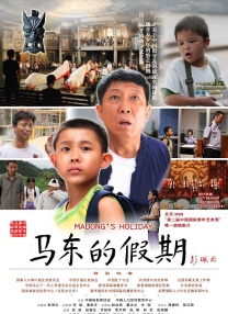 欧美成人亚洲国产精品