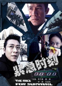 亚洲高清资源在线观看