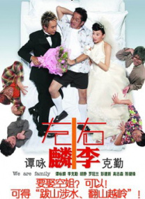 美女被吸下部动态