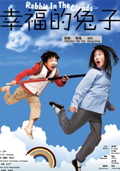 被按摩男揉摸的我高潮了