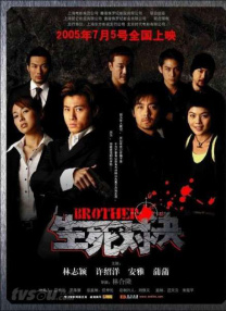 8090理论片韩国理伦片