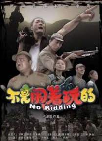 亚洲无吗视频