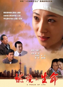 青青草原在线新免费