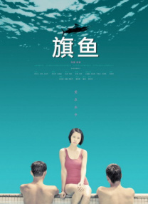 狠狠色噜噜狠狠狠狠91