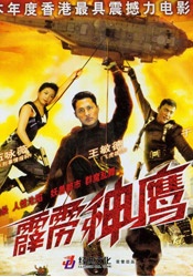a视频在线观看
