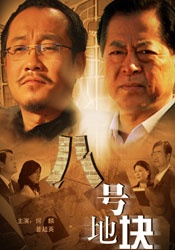 色av色婷婷