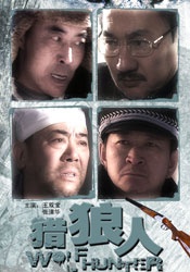 六月天色婷婷