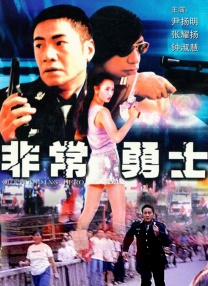 九月婷婷人人澡人人添人人爽