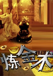 欧美 日韩 国产 激情