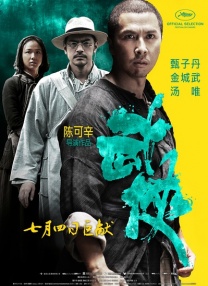 我的母亲是魅魔