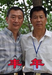 成人国产一区