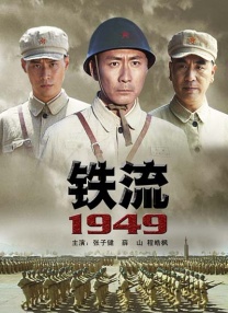 国产二区三区在线