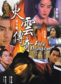 高冷模特儿媳