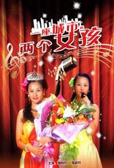 eeuss影院www免费最天堂