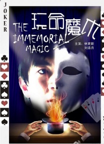 亚洲va欧美va天堂v国产综合