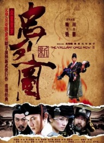 久久视频亚洲