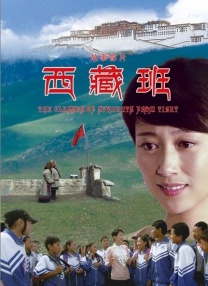 二区免费视频