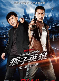 欧美极品金发尤物黑人粗壮