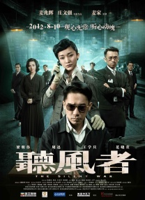 夜色资源站www国产在线资源