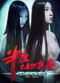 蜜臀av网页