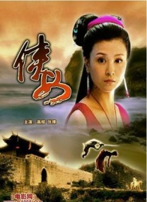 9久热久爱免费精品视频在线观看