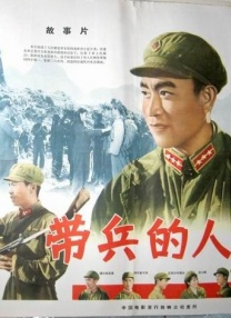 善良阿姨的秘密