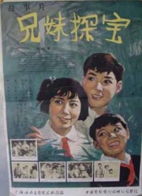 成人午夜免费福利视频
