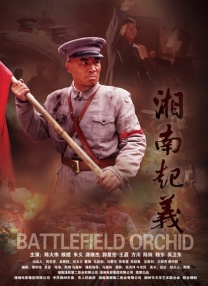 中午字幕a免费
