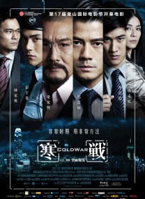 免费av一区二区三区