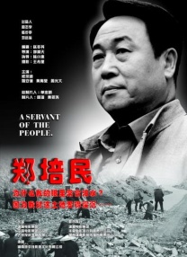 小丽的性荡生活