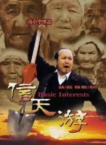 香草传媒