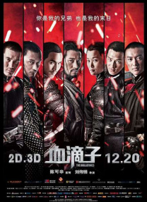 两个人看的www片免费中文