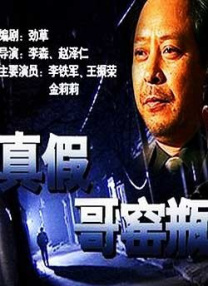 亚洲人成亚洲精品