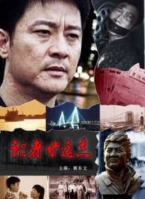 久久伊人中文字幕有码
