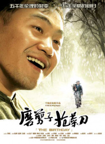 国产精品自拍在线