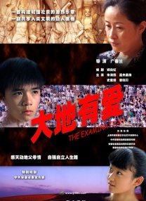 奇米网狠狠网