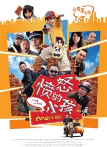 波霸影院一区二区