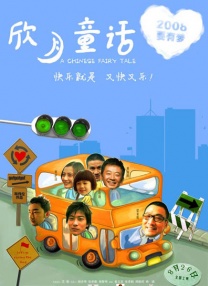 黄色污污在线观看